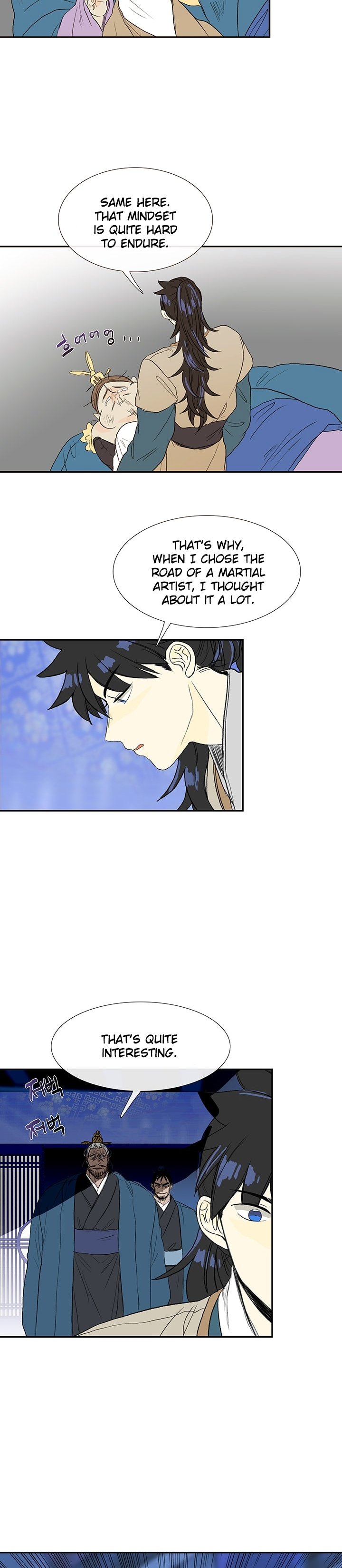 The Scholar's Reincarnation Chapter 73 3